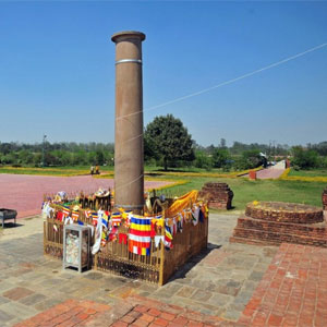 Ashokan Pillar