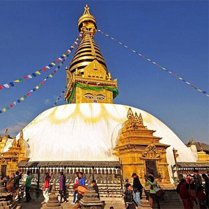 Kathmandu